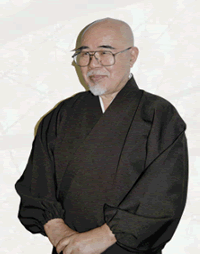 Hyakuten Inamoto